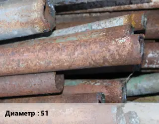 Труба БУ 51 2-9